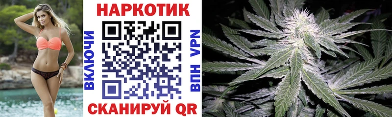 Где продают наркотики Вязьма Каннабис КОКАИН СК Меф АМФЕТАМИН Гашиш