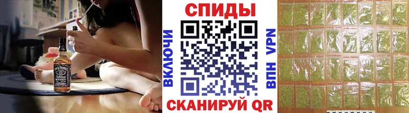 shop формула  Вязьма  Бутират бутик  купить наркотики сайты 