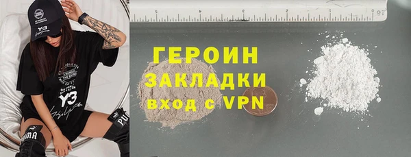 дмт Богородицк
