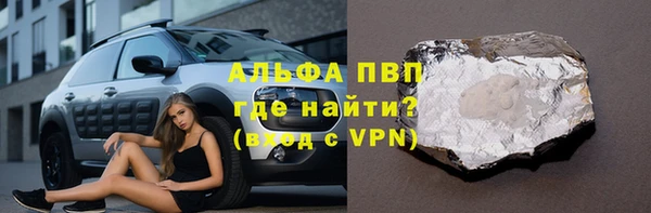 дмт Богородицк