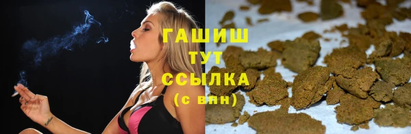 тгк Богданович