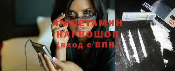 тгк Богданович