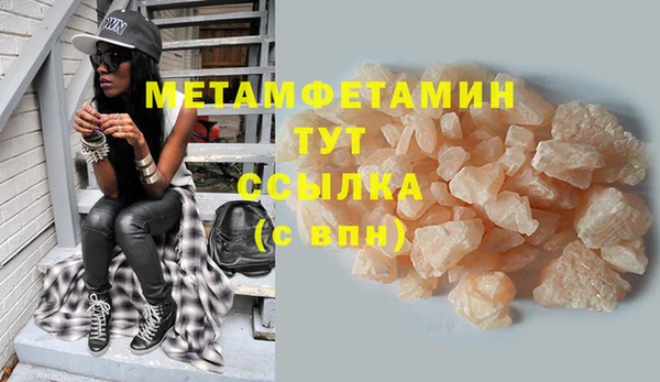 дмт Богородицк