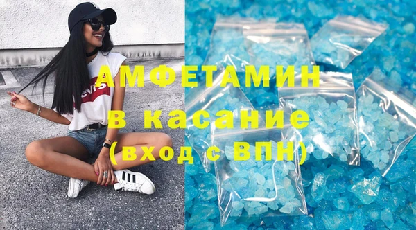 тгк Богданович