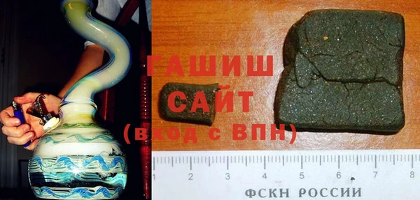 дмт Богородицк