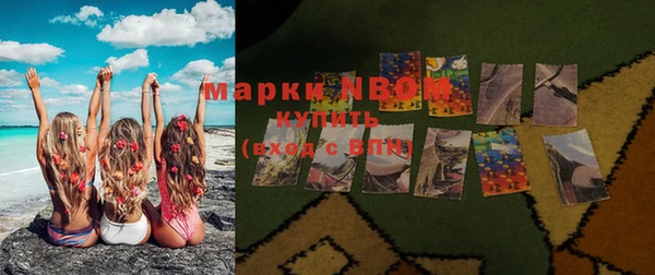 тгк Богданович