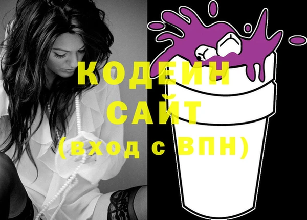 тгк Богданович