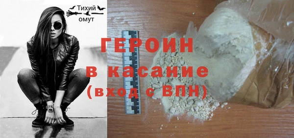 тгк Богданович