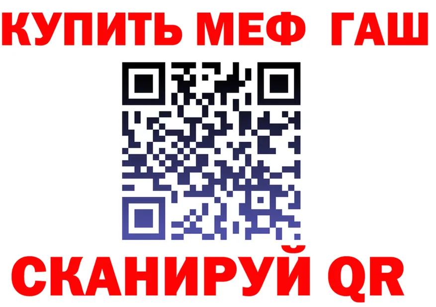 COCAIN Fish Scale зеркало shop mega Вязьма